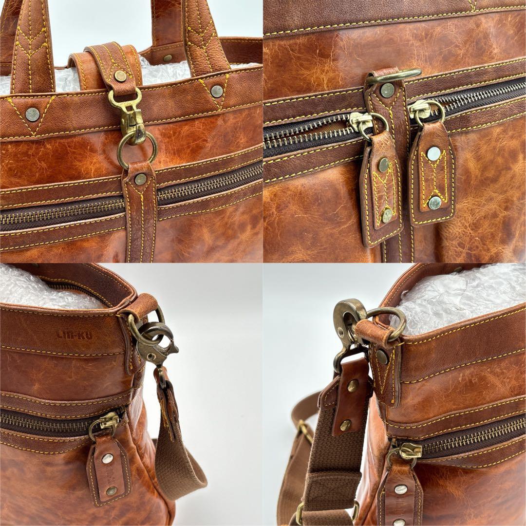 【希少】輪怐 LIN-KU ビジネスバッグ 2way ブリーフケース キャメル