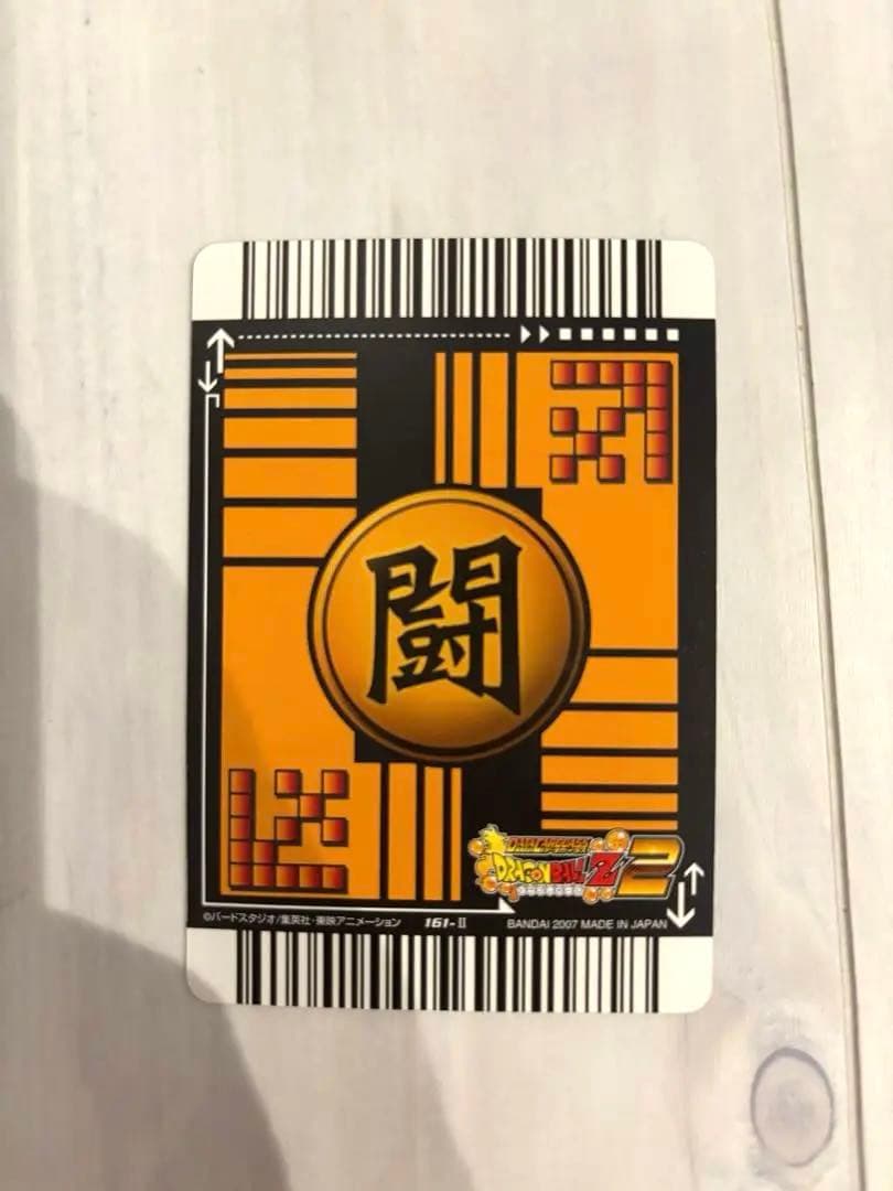 ドラゴンボール　カード　データカードダス　データーカードダス　フィギュア