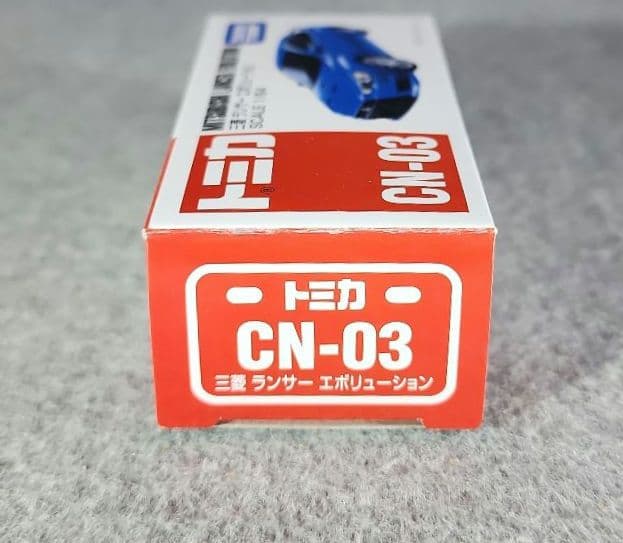 中国限定トミカ CN01～CN06