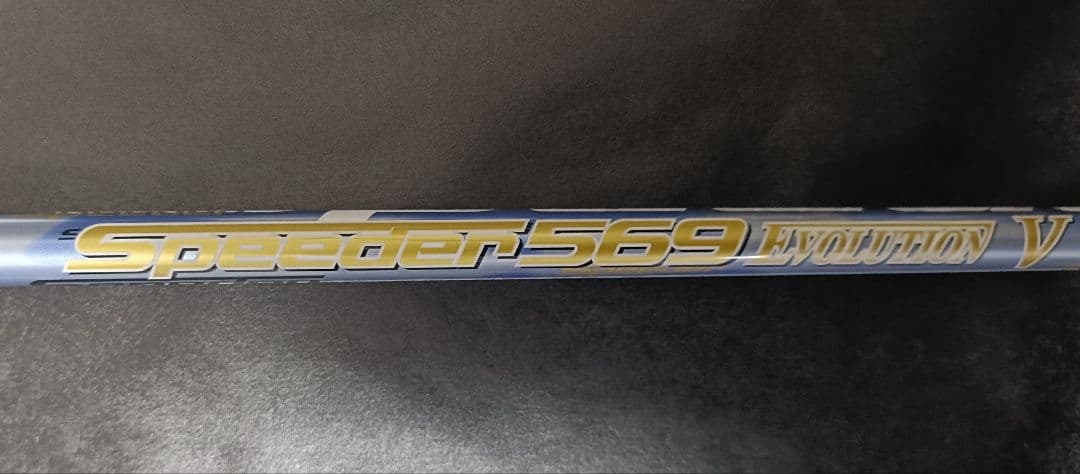 BALDO 565 ドライバー コンペティツィオ スピーダー569 エボ5 S