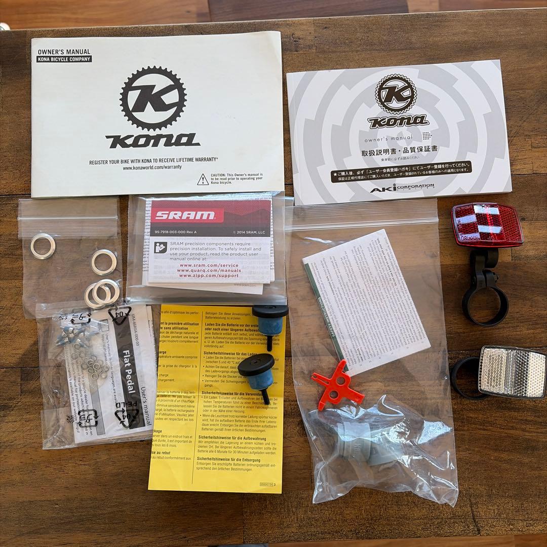 Kona Process 134 マウンテンバイク 27.5インチ