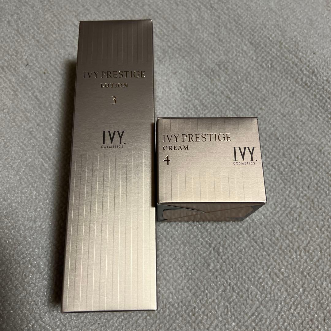 アイビー化粧品プレステージ