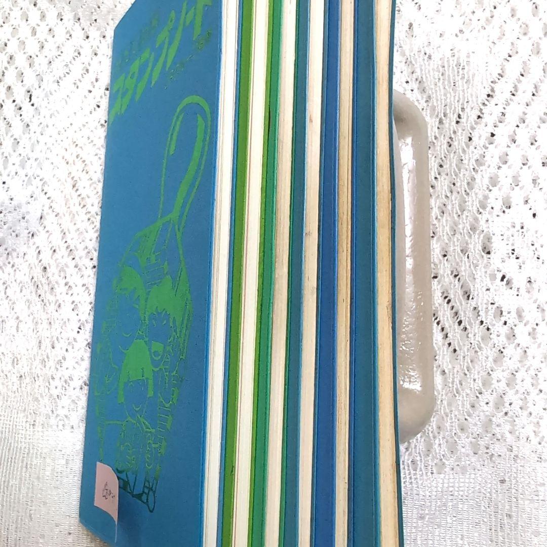 わたしの旅　スタンプノート　6冊　スタンプ済　国鉄・JR監修