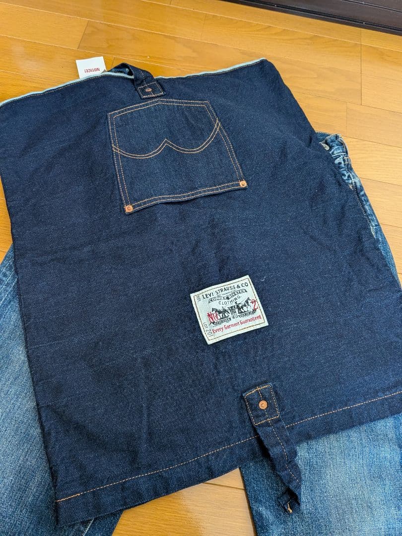 【新品未使用タグ付き】リーバイス201ユナイテッドアローズ別注モデルバッグ付き②