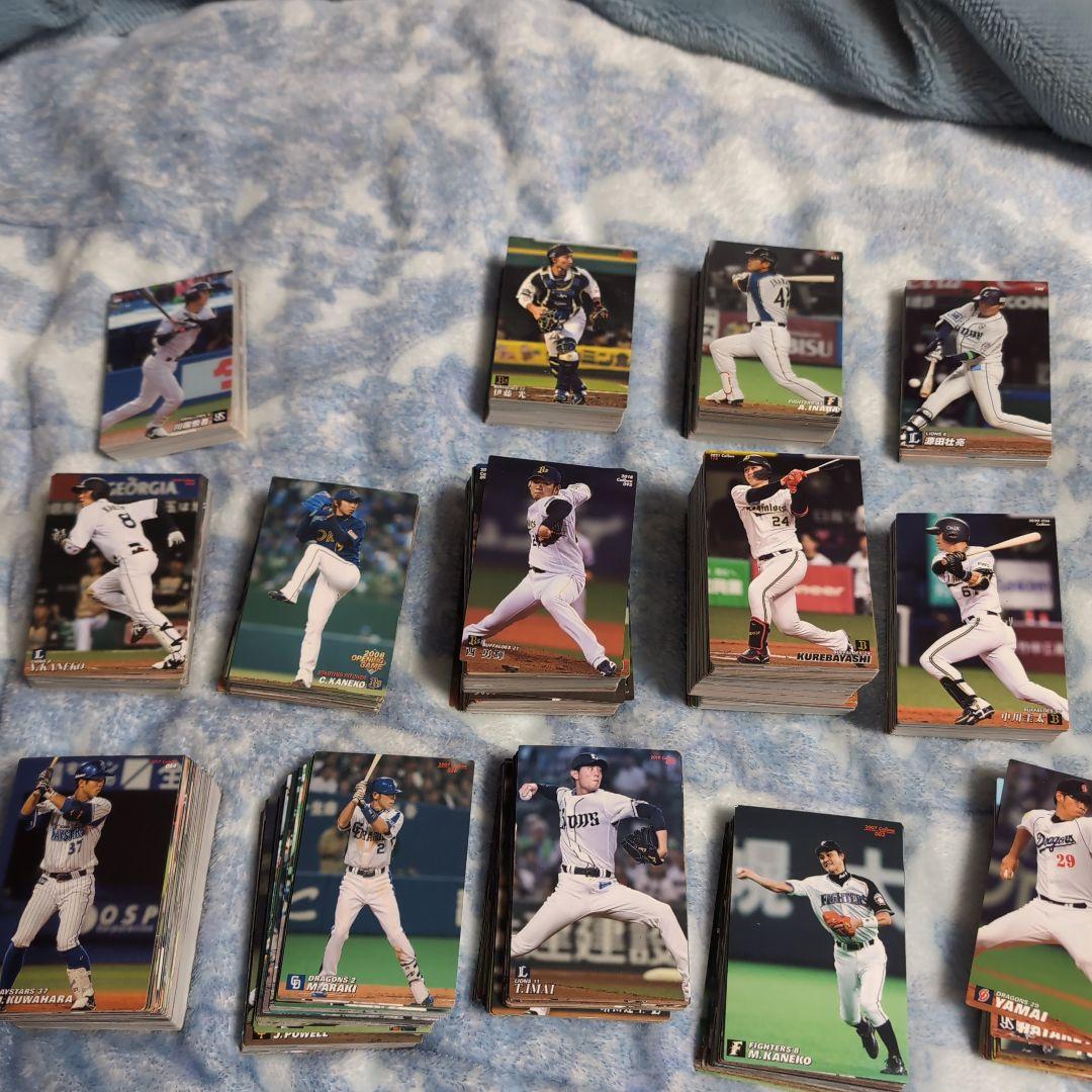 プロ野球チップス1999〜2022　ノーマル1061枚