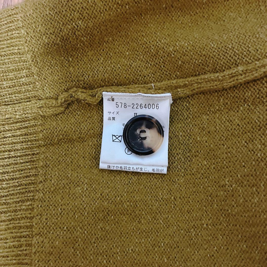 マーガレットハウエル カーディガン