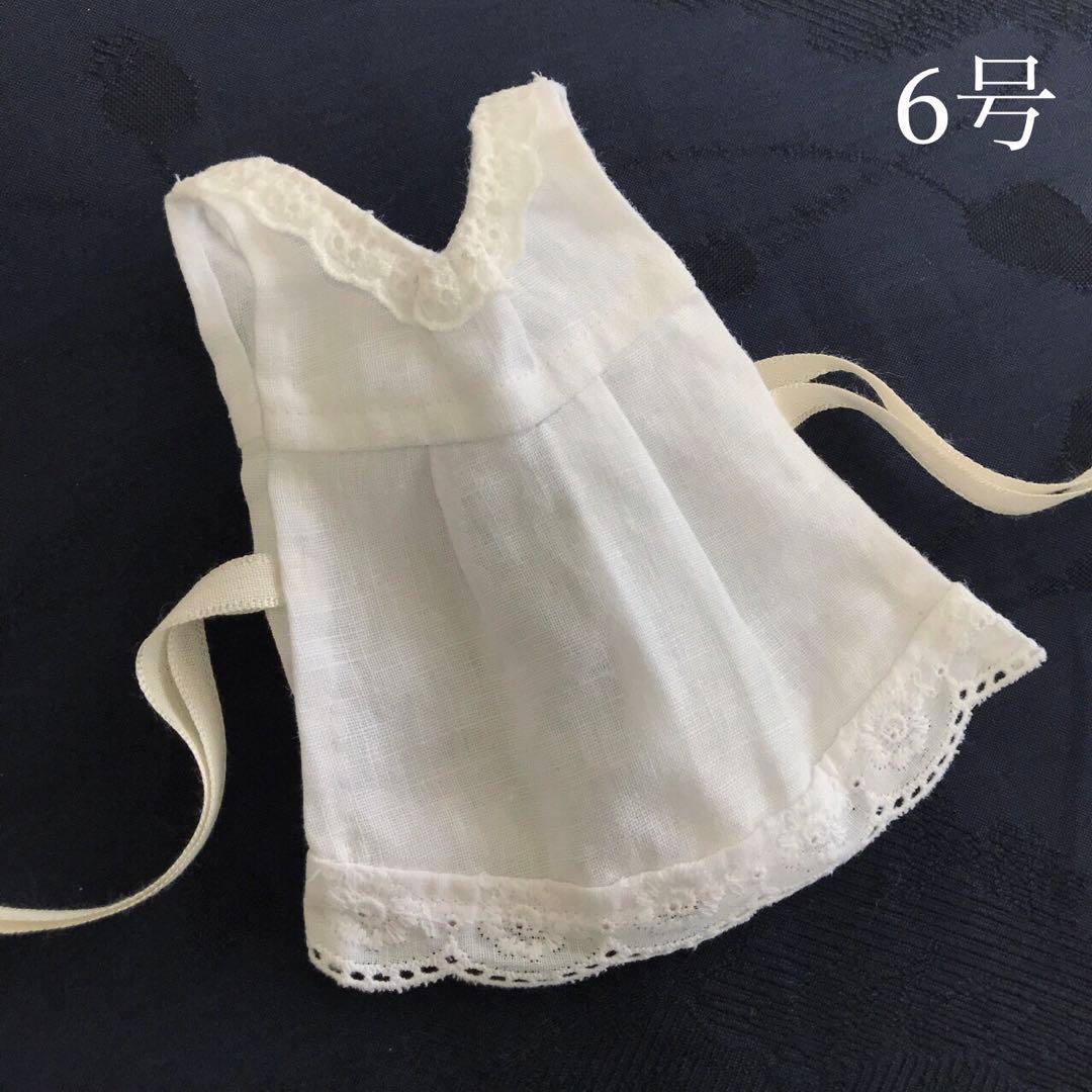 ＊＊ さんごやまオーダーページです　＊＊