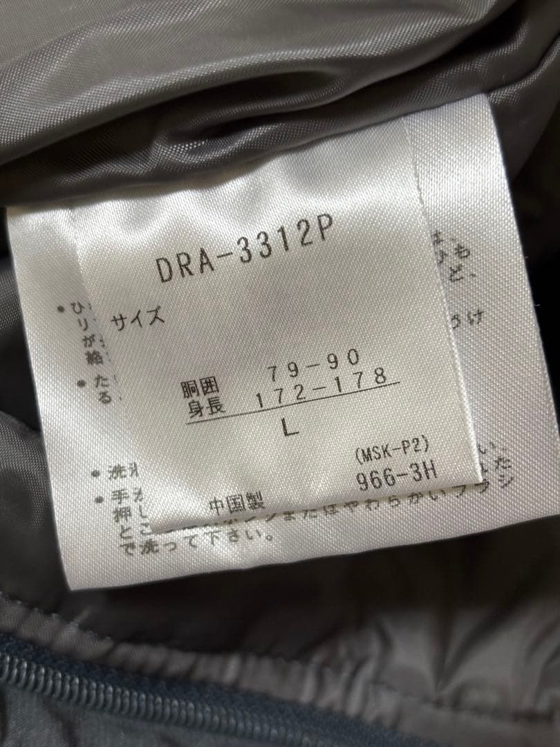 デサント　メンズ　L スキーウェア　スキーウエア　men's DESCENTE