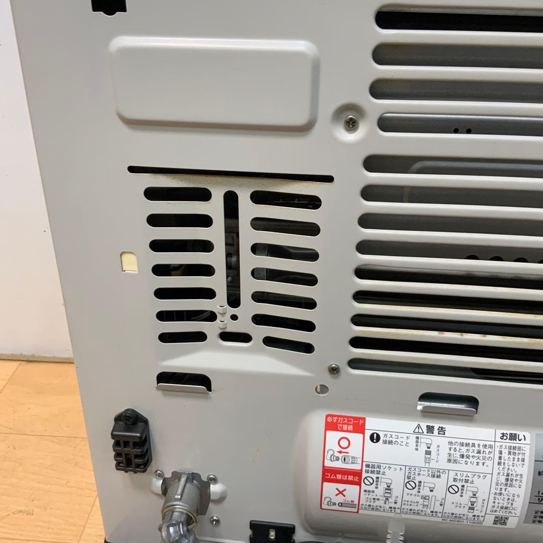 リンナイ　ガスファンヒーター　 RC-K4001E 2014年製　都市ガス