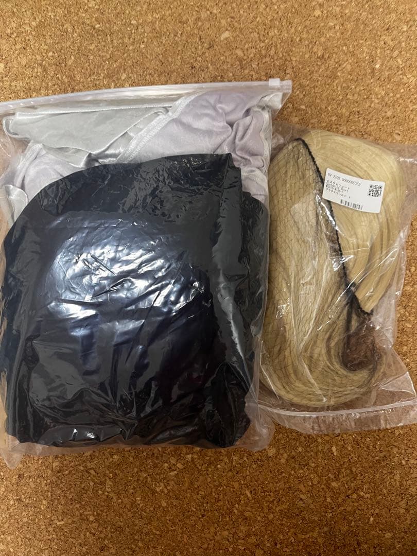 エイリアンステージ ルカ コスプレ 衣装 ウィッグ