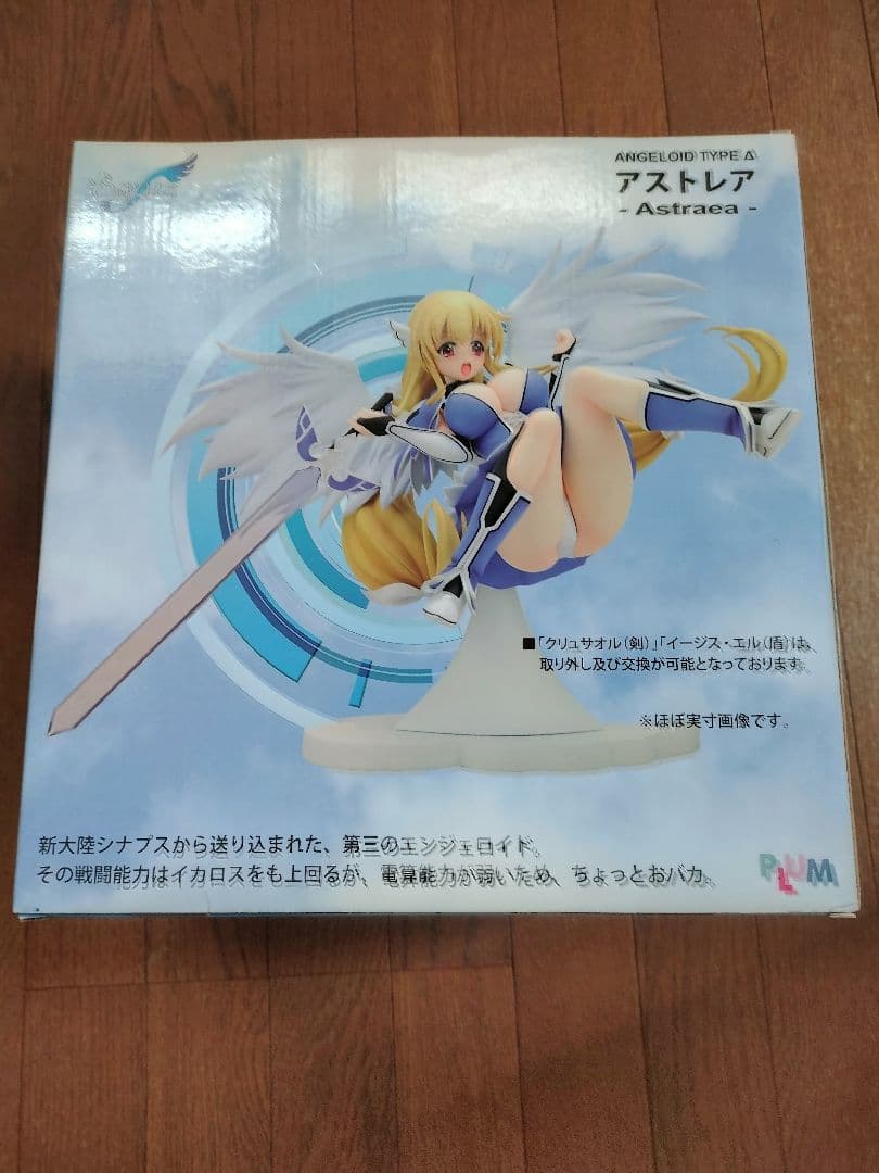 アストレア 1/6スケール PVC製フィギュア
