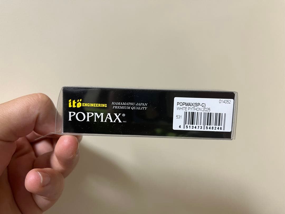 メガバス　エキシビジョン2025限定 ホワイトパイソン2025 POPMAX