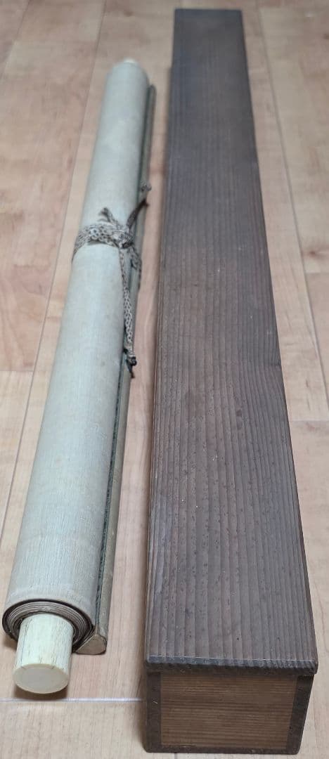 【月下に猛虎図】高原雅洲 2713 トラ 掛け軸 肉筆