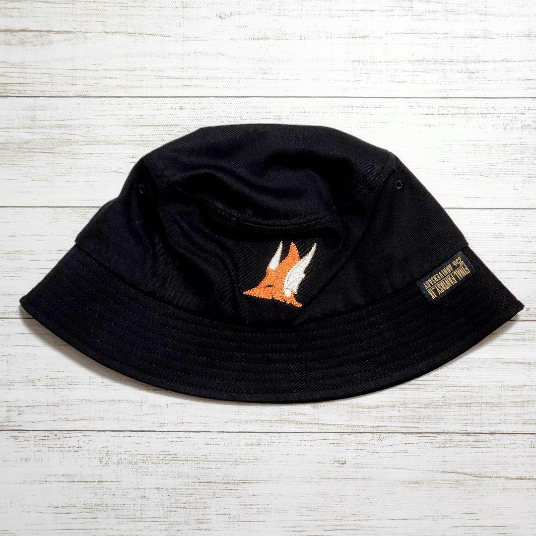 ⭐️未使用⭐️ FF9 25周年 大丸松坂屋コラボ バケットハット(フライヤ)