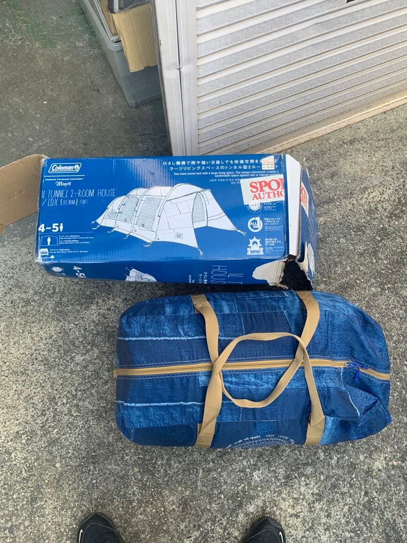 コールマン monro ILトンネル2ルームハウス LDX デニム