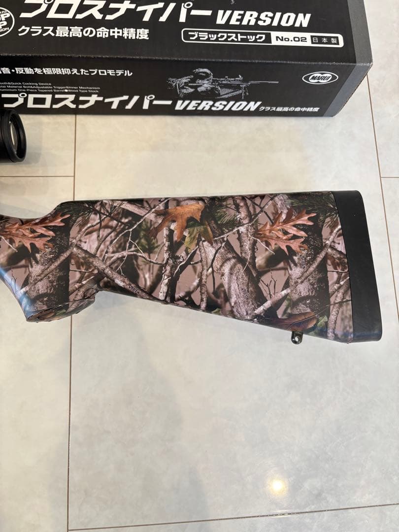 【最終値下げ】東京マルイ VSR-10 プロスナイパーVERSION