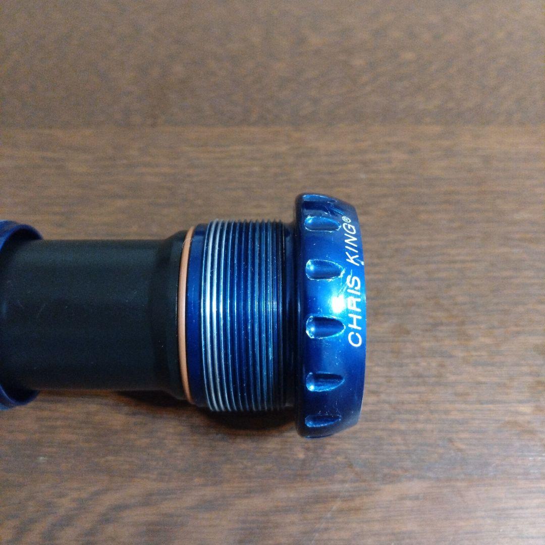 CHRIS KING クリスキング ThreadFit 24 BB