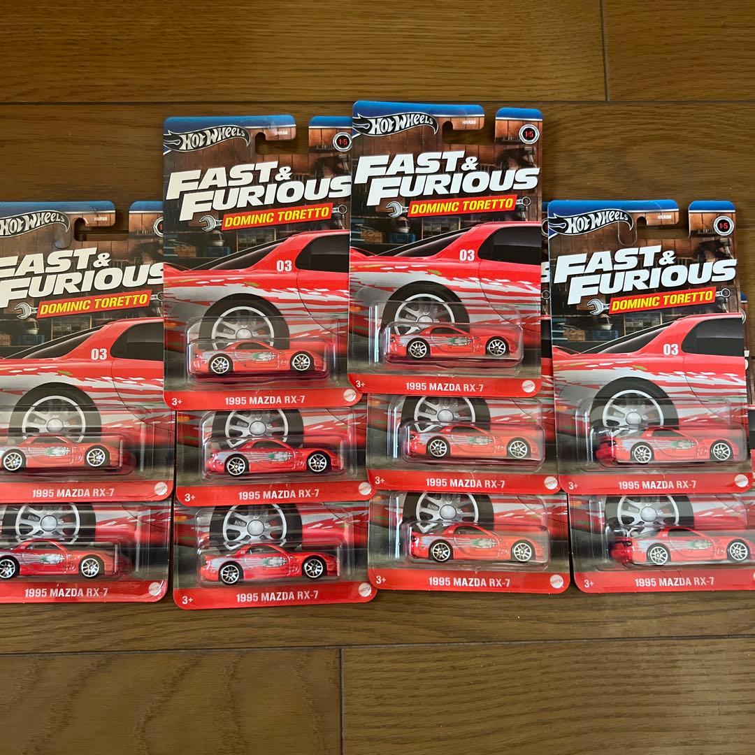 ホットウィール　ワイルドスピード　RX-7