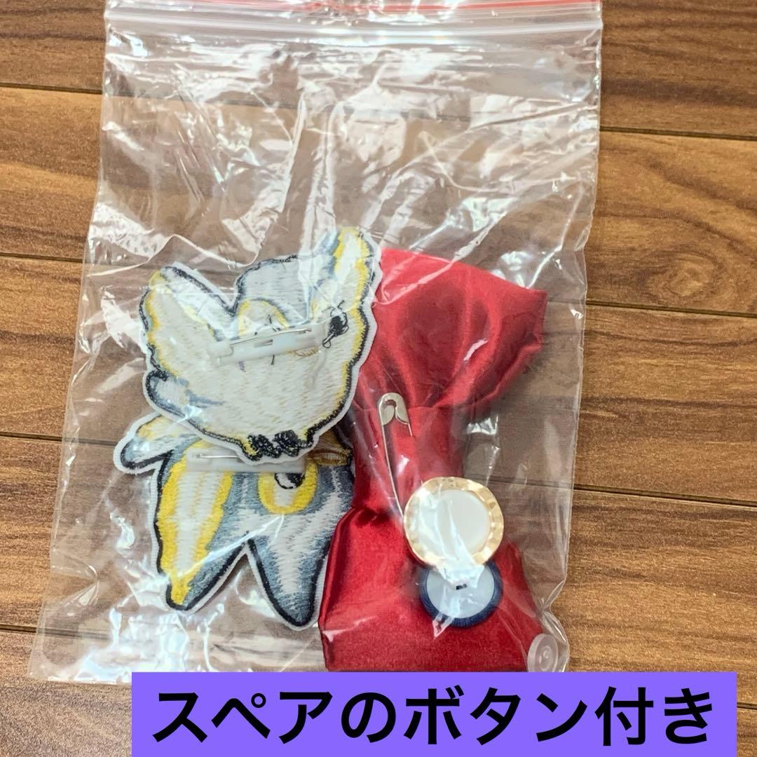 ツイステ　コスプレ　ネージュ　衣装、ウィッグ　セット売り