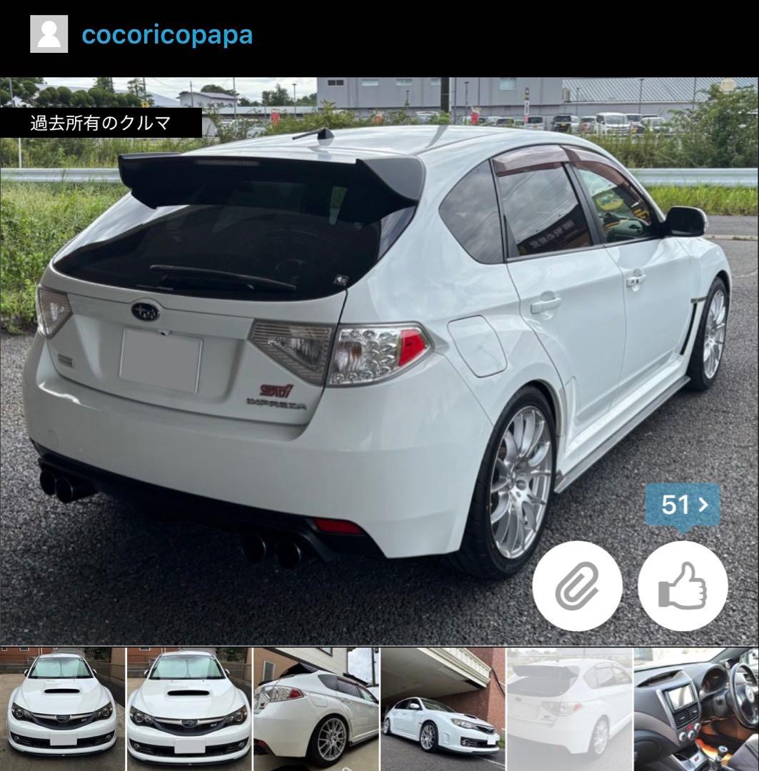 と*も様 RAYS ホムラ HOMURA 2×7 18インチ　＋　ほぼ新品タイヤ