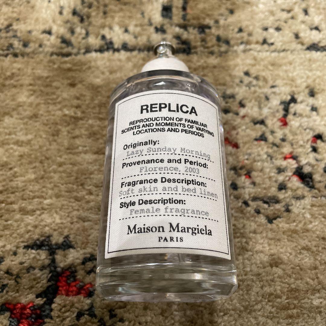 【Maison Margiela】レプリカ オードトワレ レイジーサンデー モ…