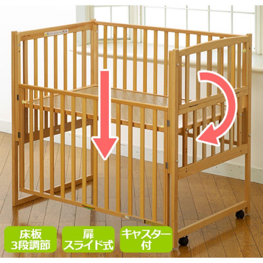 ベビーベッド　ハイタイプ　立ちベッド　ヤマサキ