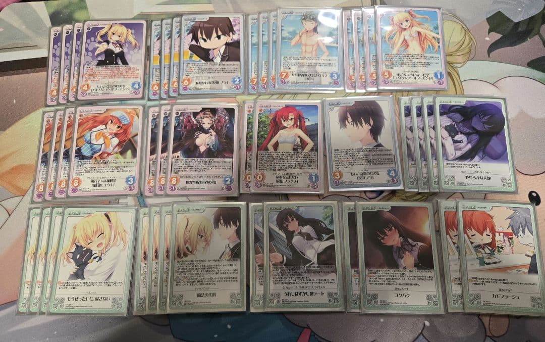 ChaosTCG　ノラと皇女と野良猫ハート　パトリシア　デッキ