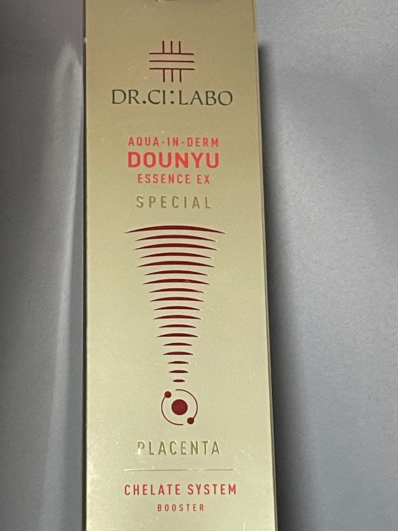 DR.CI:LABO アクアインダーム導入美容液EX 100ml