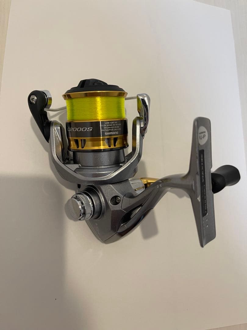 シマノ SEDONA C2000S ホリデー磯　3-400PTS