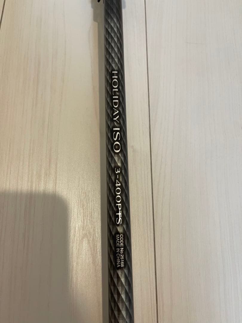 シマノ SEDONA C2000S ホリデー磯　3-400PTS