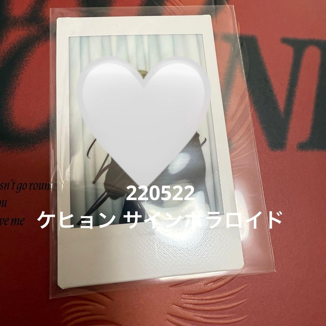 vey ケヒョン サイン ポラロイド