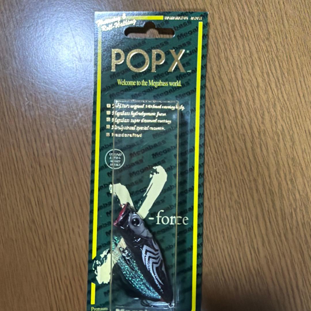 限定　メガバスMegabass POP X