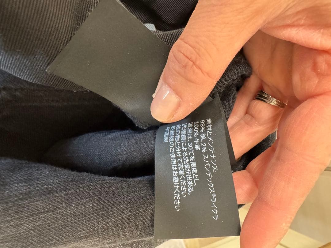 PURPLE BRAND P001 Black ストレッチスキニーデニム 30