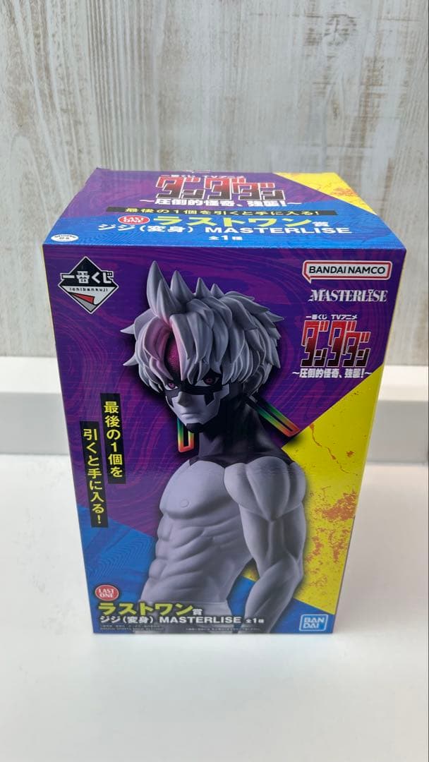 一番くじ　ダンダダン　ラストワン　JIJI