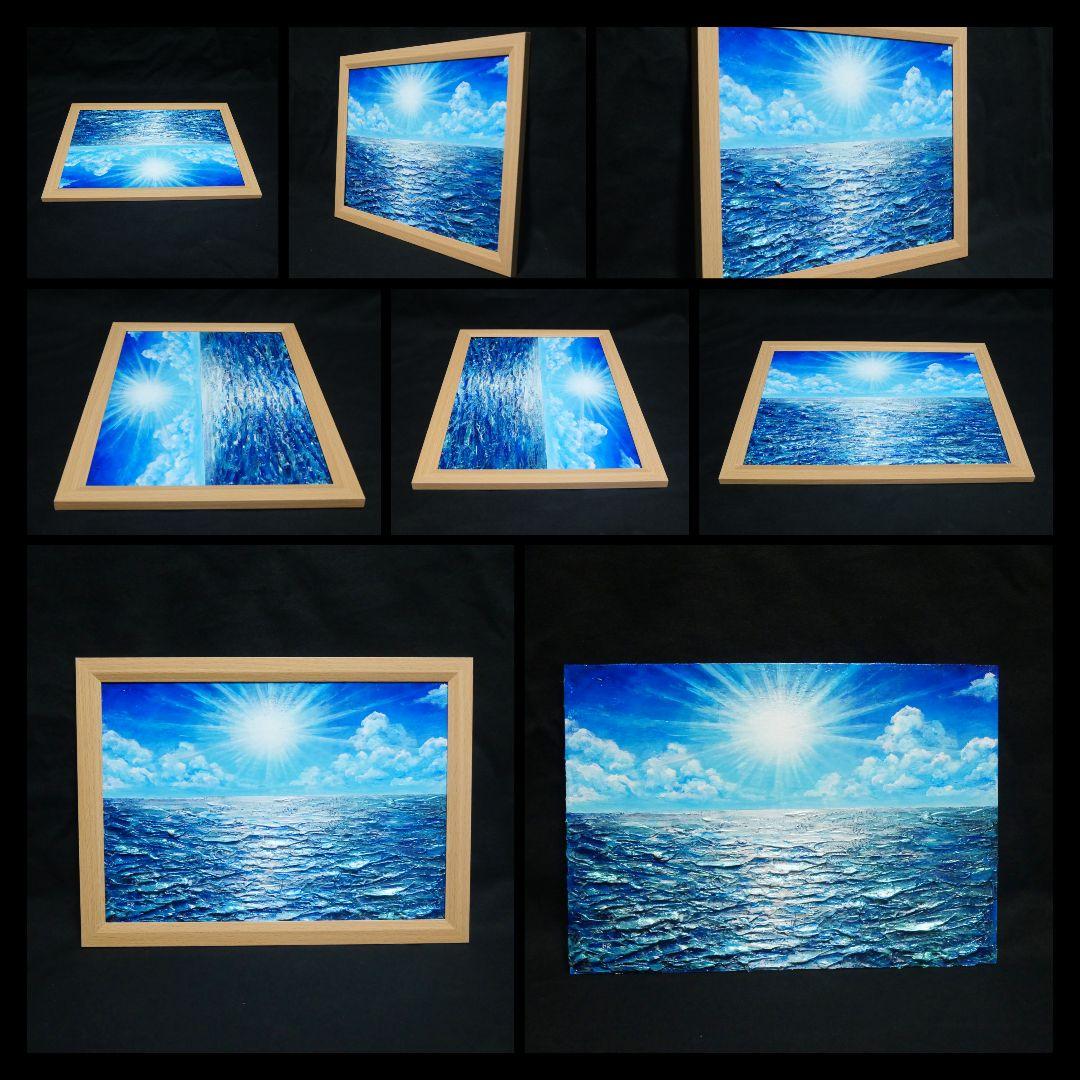 油絵 油彩 油彩画 絵 絵画 【輝きの海】