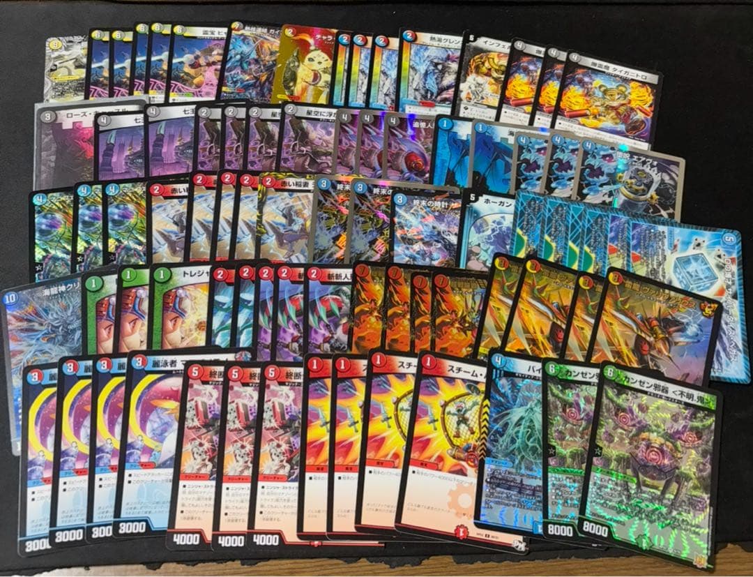 デュエマ 引退品 まとめ売り「最終値下げ」