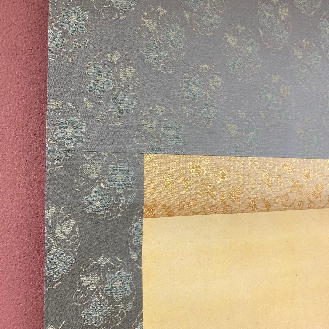 美品 掛け軸 葛飾北斎筆「春草」浮世絵美人 春画 名画 印刷