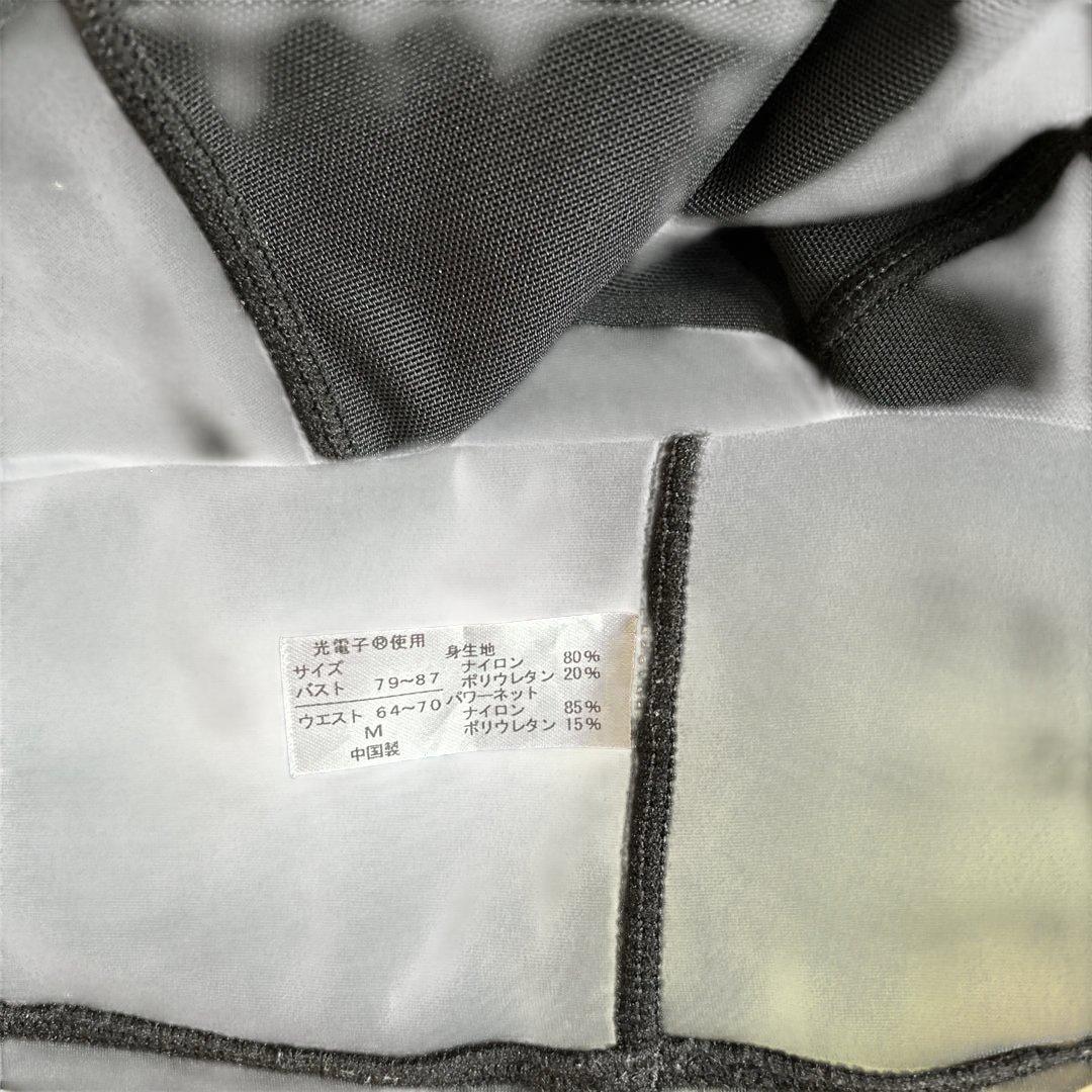 Rintosull ピラティスウェア Mサイズ 上下セット　リントスル　美品