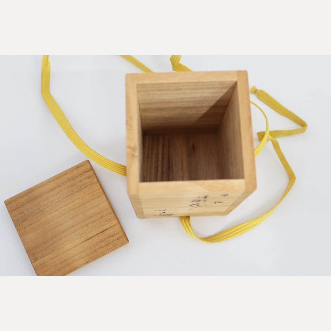 高取焼　肩衝茶入　味楽