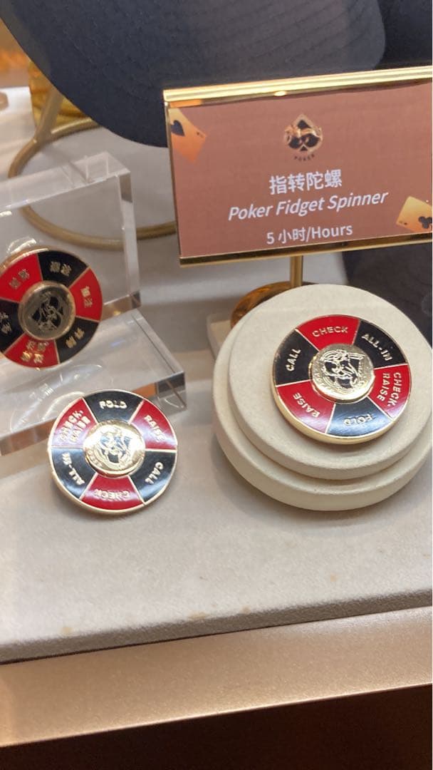 ポーカースピナー　MGMブランド　ポーカーグッズ　入手困難品