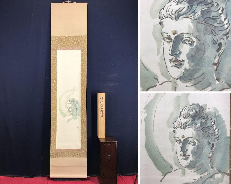 作者不詳/建蛇羅の釋尊図/仏立像（ガンダーラ仏）健邏/名家伝来/AD-862