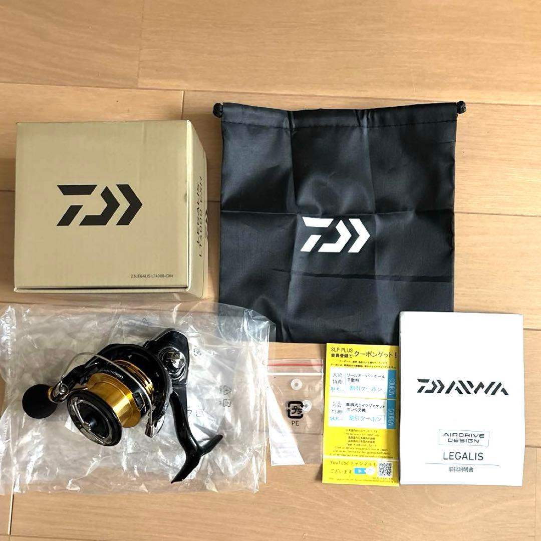 最終値下げ‼️★美used ダイワ 23レガリス LT4000-CXH