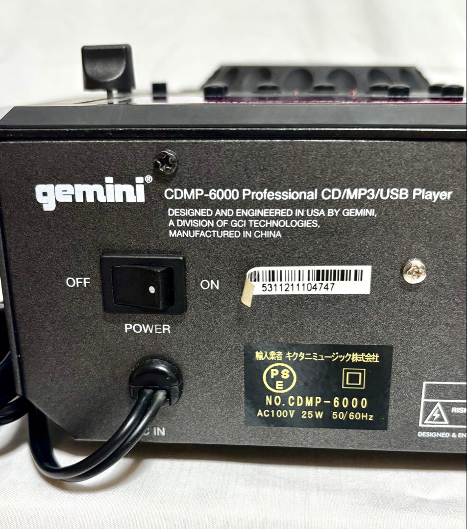 gemini DJミキサー/CDプレーヤー CDMP-6000 ハードケース付