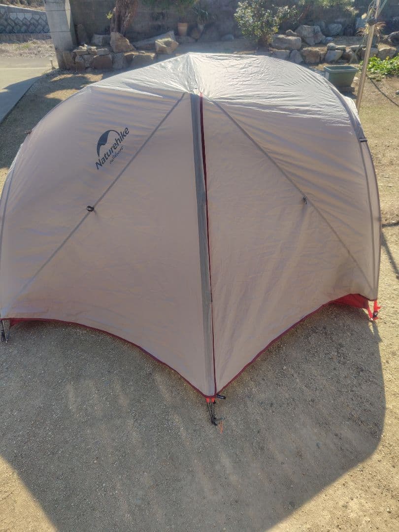 ネイチャーハイク　スターリバー2