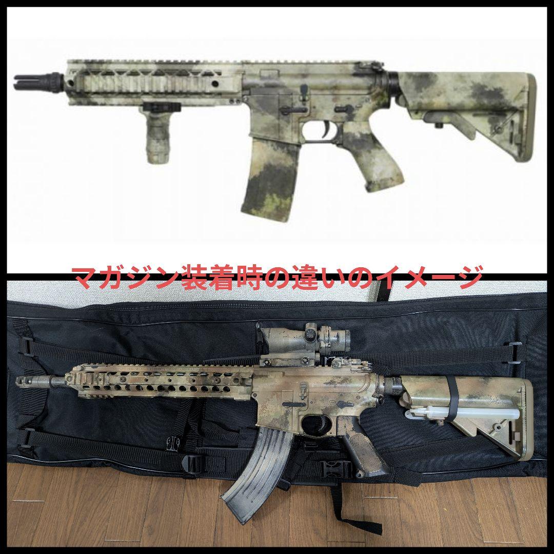 DYTAC URX3 電動ガン ドットサイト マガジン5本付き