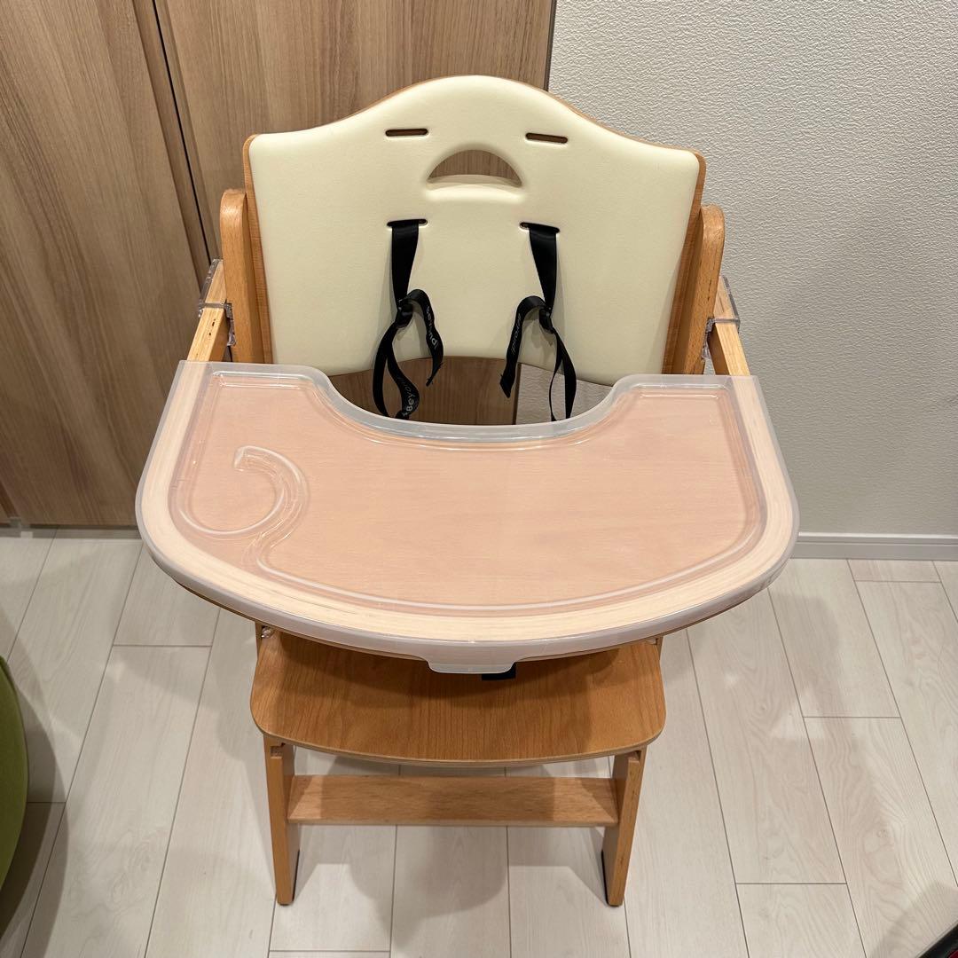 ビヨンド　ジュニア　ハイチェア