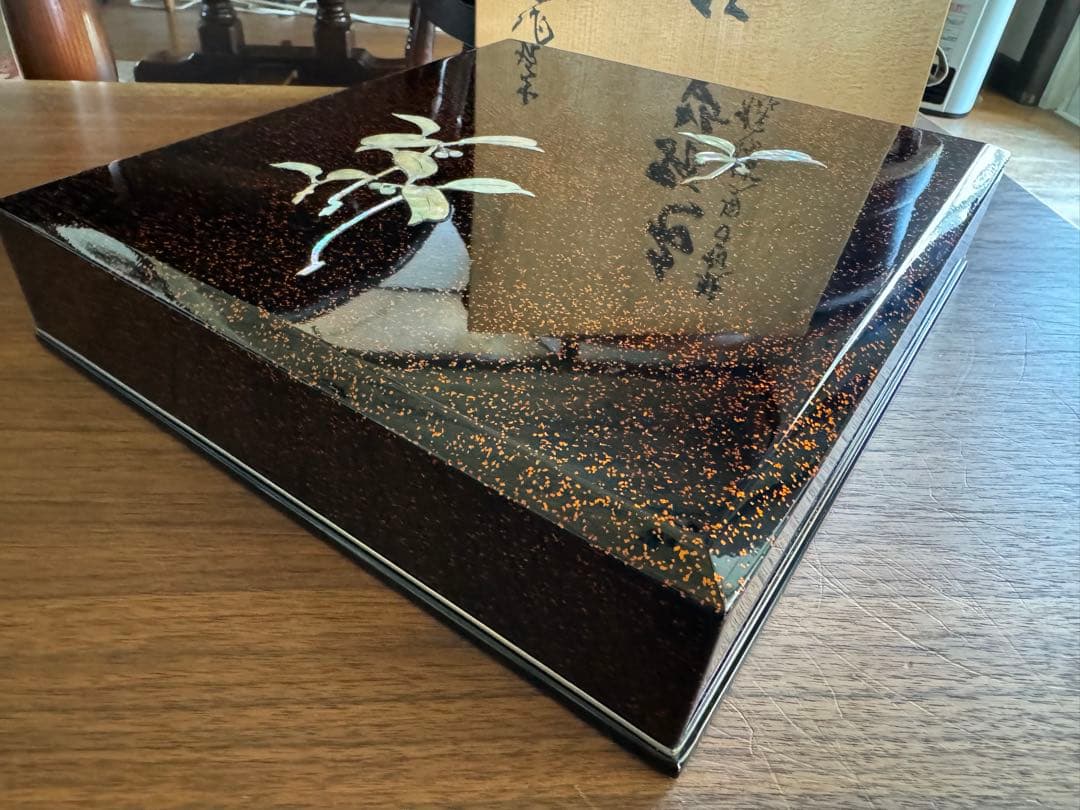 螺鈿　色紙箱　作家物