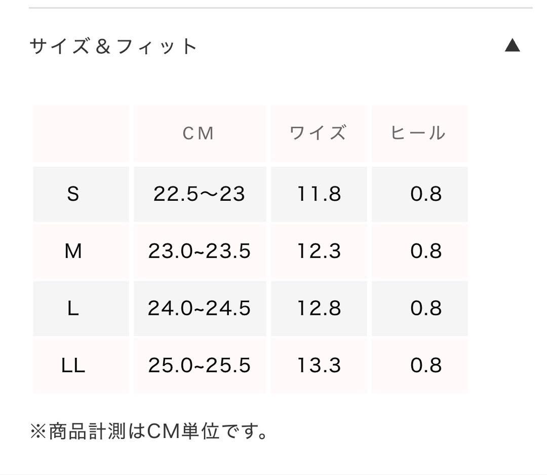 【新品未使用】TULLEビジューバックストラップミュール　ベージュ/クリア　M