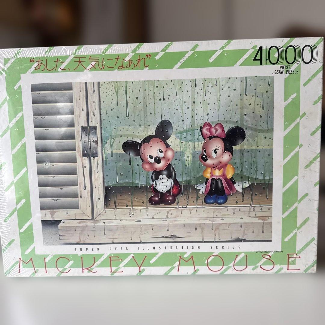 ディズニーパズル4000ピースあした、天気になぁれ未開封