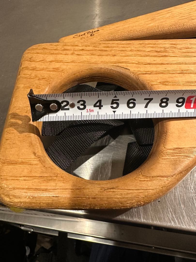 シエルブルー ベンチ 肘置き 肘掛け CielBleu バリスティクス